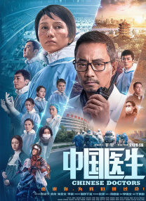 欧美一区二区三区精品国产